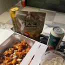 GS25강서등촌점 이미지