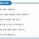 퍼펙트비뇨의학과의원 이미지