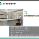 대경광택 이미지