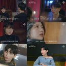 체인지 - 울주군 온양로 162-8 | 체인지