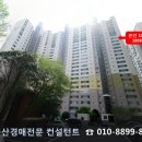 씨유신다대점 네이버블로그