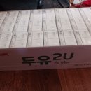 옥포우리약국 이미지