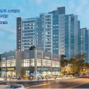 두산위브세탁소 이미지