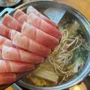 샤브앤샤브일도점 이미지