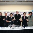 ㈜유유코리아 이미지