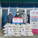 신덕정미소 이미지