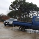 신한카센터