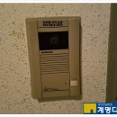 이곡서한2차 이미지