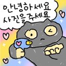 진선미돌솥비빔밥 이미지