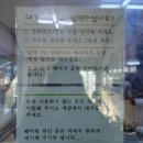 고향집두부 | 인제 고향집 비지찌개, 두부구이 주말 오픈런 후기