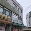 삼성축산2 네이버블로그