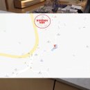 하나로마트(통영북신점) 이미지