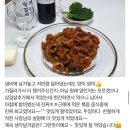 고성쭈꾸미 - 창원시 성산구 마디미로56번길 7 | 고성쭈꾸미