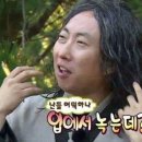 프로마쥬블랑