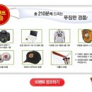 부산우유