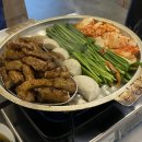 대백양곱창 이미지