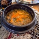 토끼골한우농장 | [양산] 한우 먹으면서 토끼와 놀이터, 수영장까지! 아이와 가기 너무 좋은 곳 ’가넷한우‘