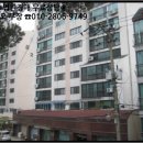 세림자동차공업사 이미지