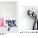캐럿에이전시 이미지