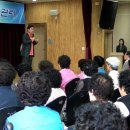 팔공노인복지관 이미지