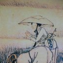 문경새재 옛길박물관 이미지