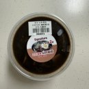 원흥 24시간 정육점 고기반찬이 다양한 호호미트클럽 후기
