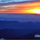 지리산