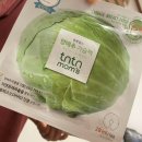 예울 산후조리원 | 여수 예울병원 산후조리원 vip 후기(식사, 시설, 프로그램 등)