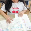 악필교정바른글쓰기 이미지