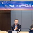 삼보카서비스 - 경산시 부기길5길 21 | 삼보카서비스