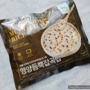 델리치킨닭갈비