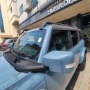 후퍼옵틱 선팅샵 앞 이미지