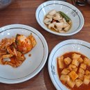 진설화국밥