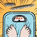 송정동-1 이미지