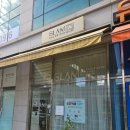 에메랄드로102번길 | 속눈썹 펌 잘하는 &#39;글램속눈썹청라점&#39;