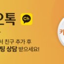 예라인의원 이미지