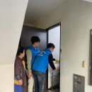 신성세탁 이미지