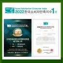 닥터모락 계양구청점 이미지