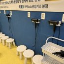 워텍스스위밍&키즈