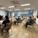 관사경로당 네이버블로그
