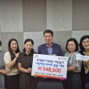 해누리어린이집 이미지