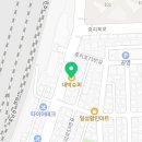예손크린청소