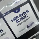 설브천안성성점
