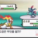 지우빌딩 이미지