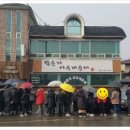 병천순대예산