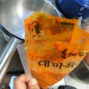 주식회사 육대장 - 40489 | 주식회사 육대장
