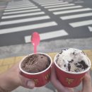 배스킨라빈스김천 | [구미 옥계 맛집] 특색 있는 고기집 동래정! 구미에도 있네!!!