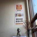 미미까까 티스토리