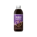 지에스(GS)25 뉴문발꽃길점 네이버블로그