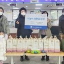토마토어린이집 이미지